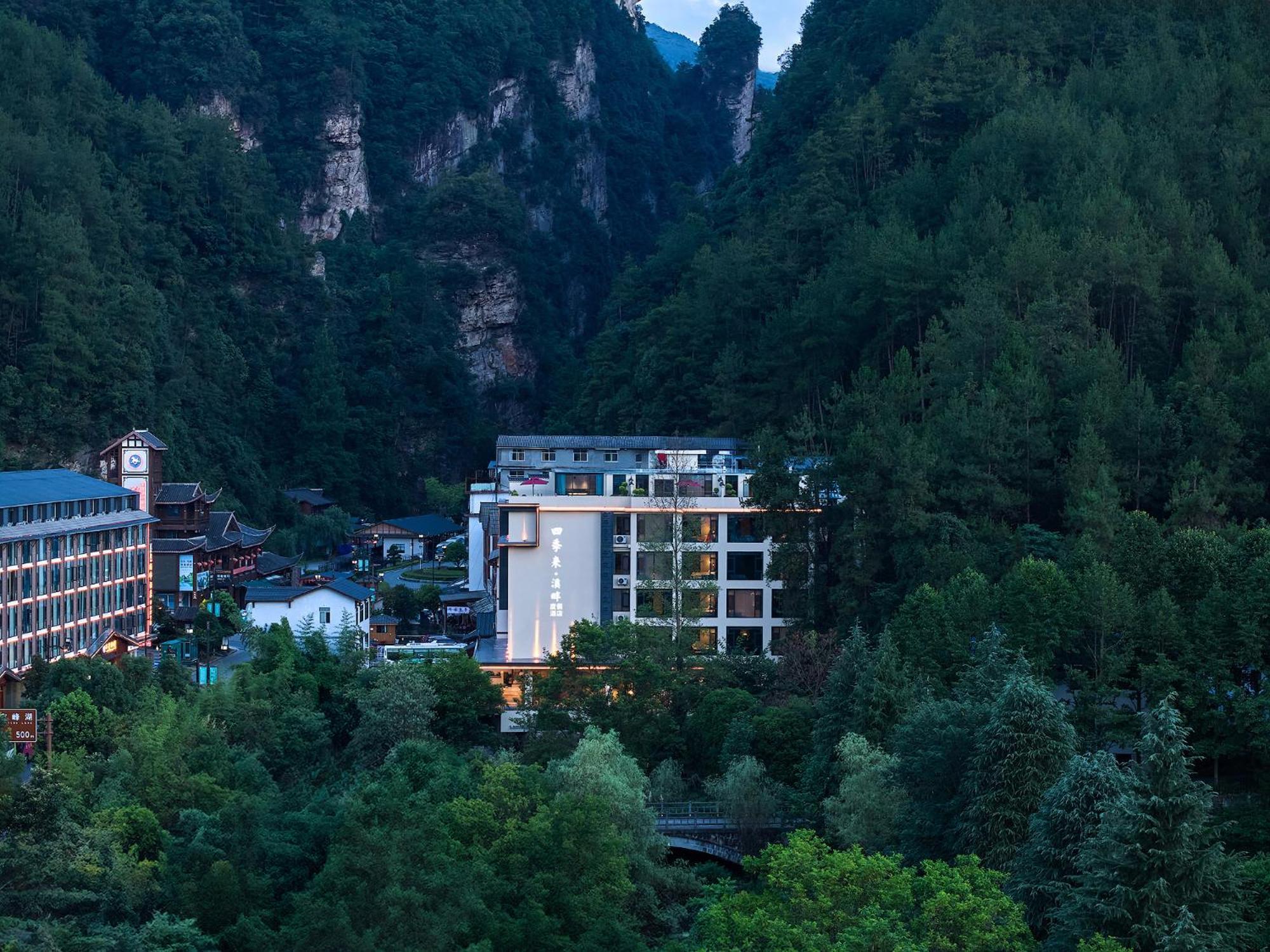 Zhangjiajie Utopia Hotel--Free One Way Pick Up Service Over 2 Nights Exterior photo